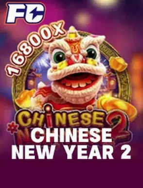 CHINESE NEW YEAR 2